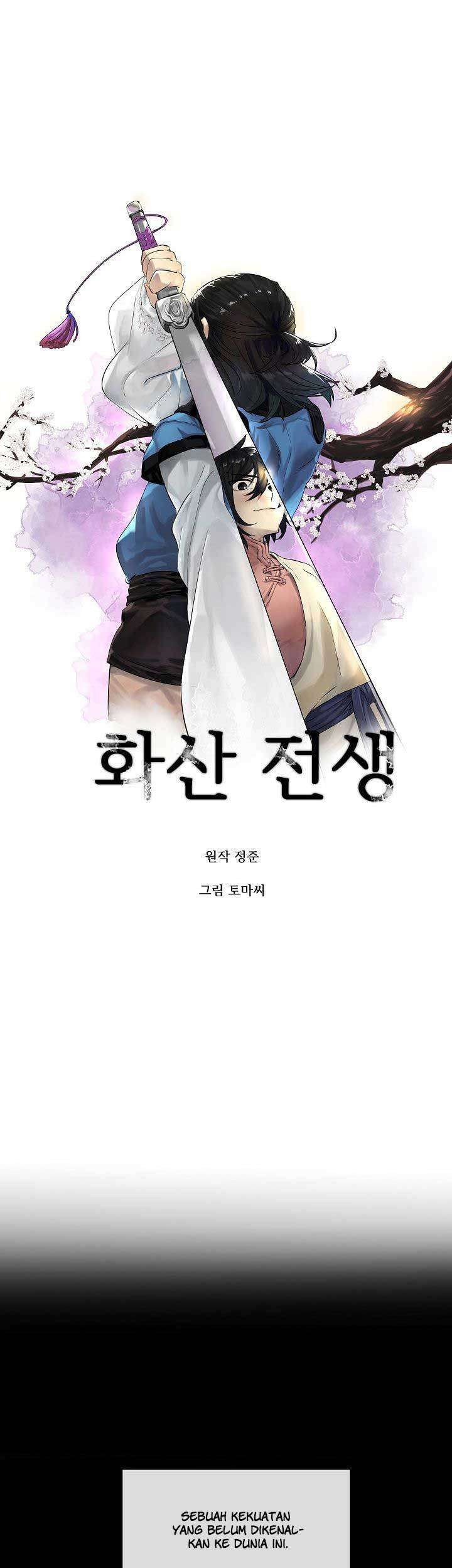 Volcanic Age Chapter 31 Gambar 14