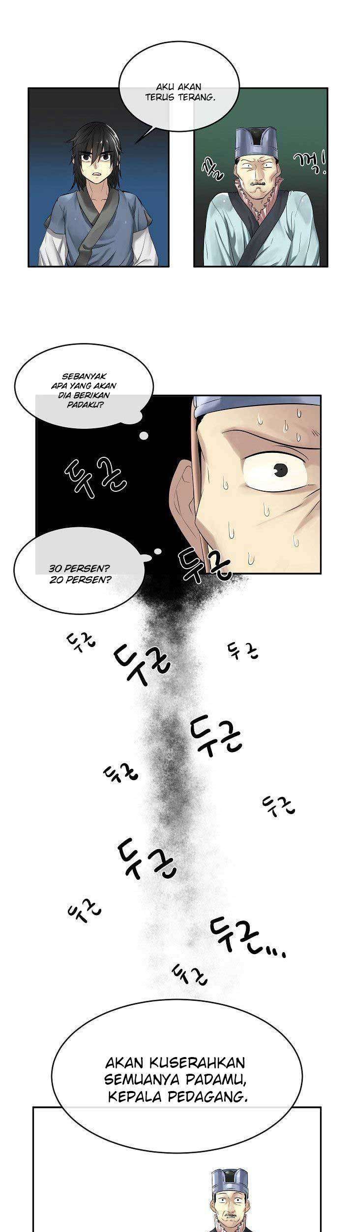 Volcanic Age Chapter 29 Gambar 27