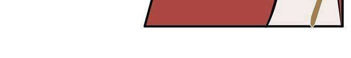 Volcanic Age Chapter 28 Gambar 6