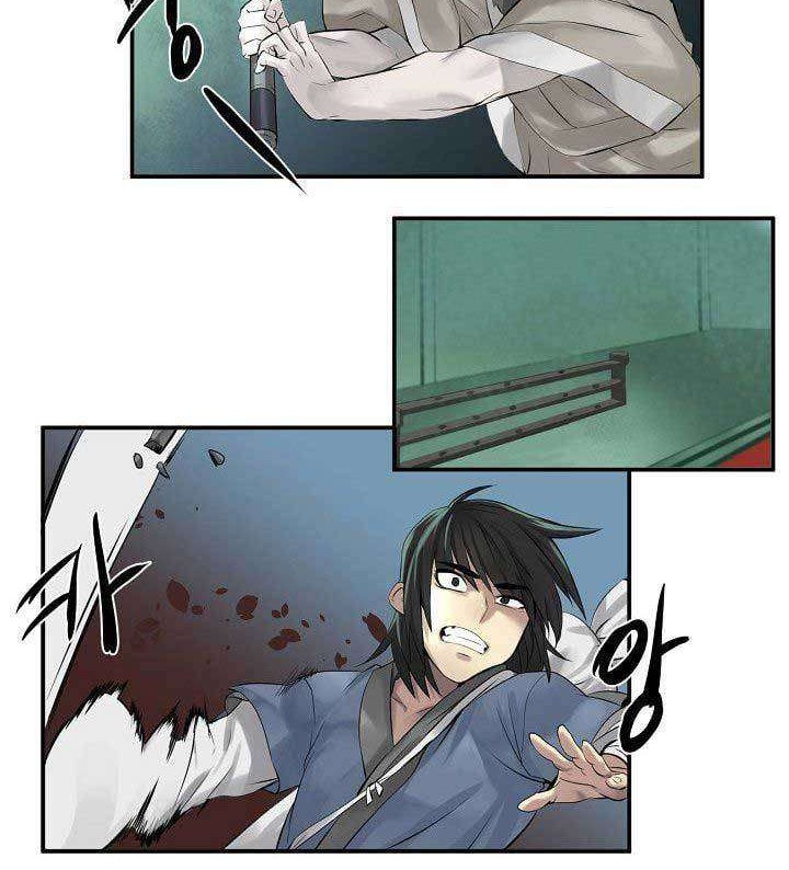 Volcanic Age Chapter 28 Gambar 9