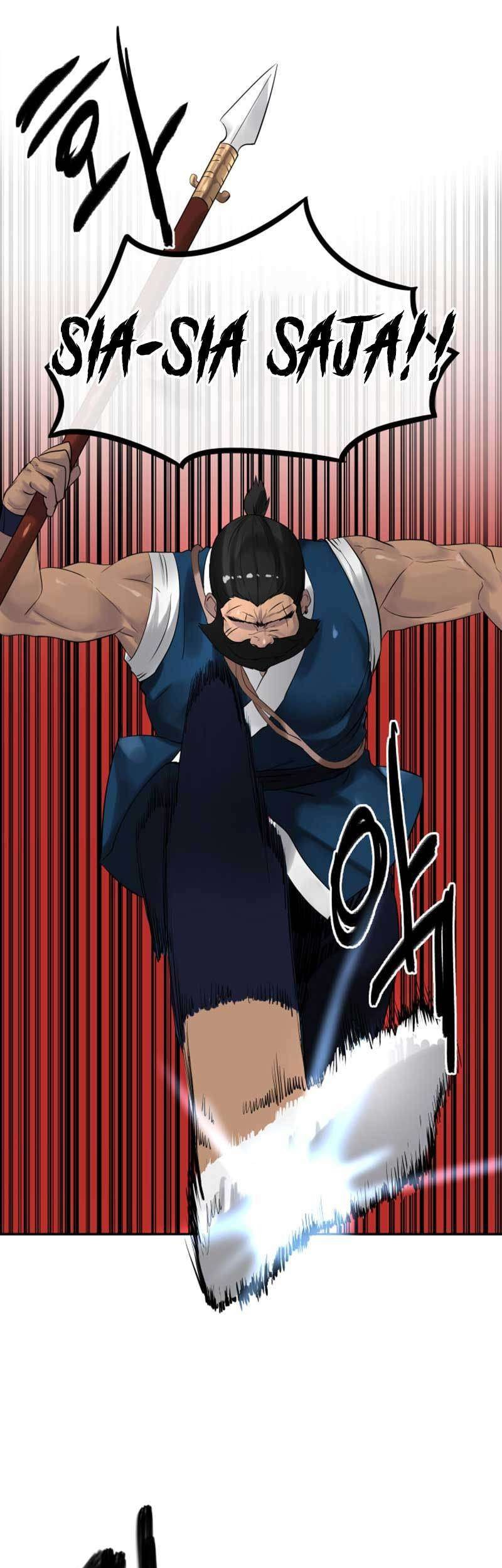 Volcanic Age Chapter 20 Gambar 24