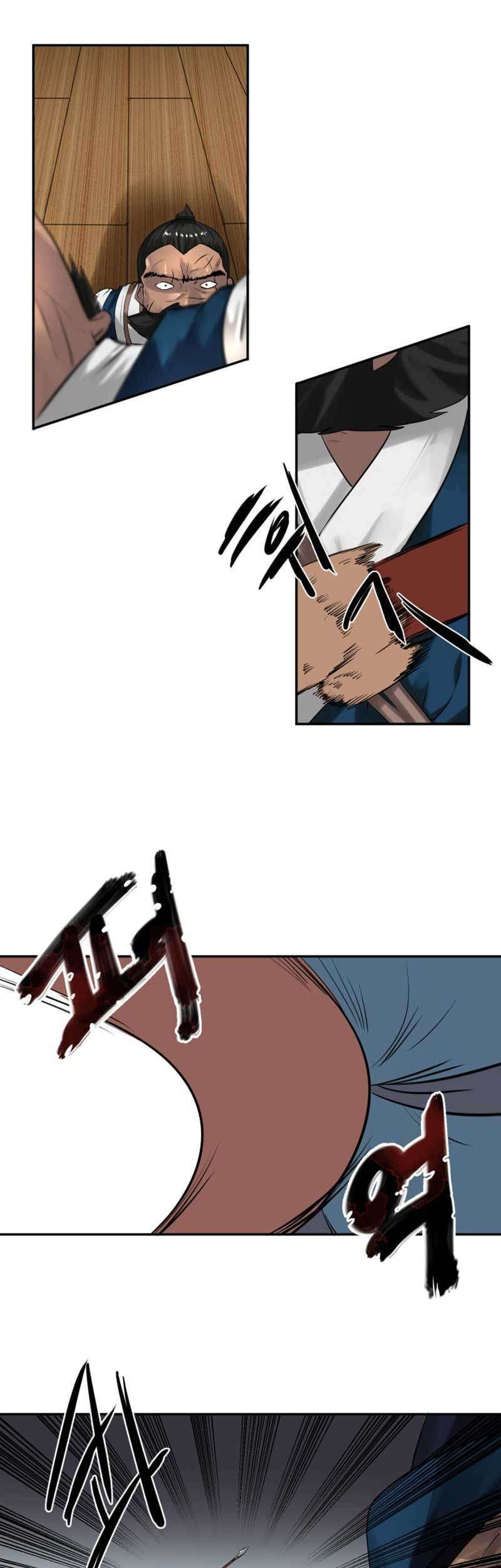 Volcanic Age Chapter 20 Gambar 12