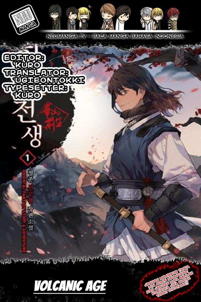 Baca Komik Volcanic Age Chapter 19 Gambar 1