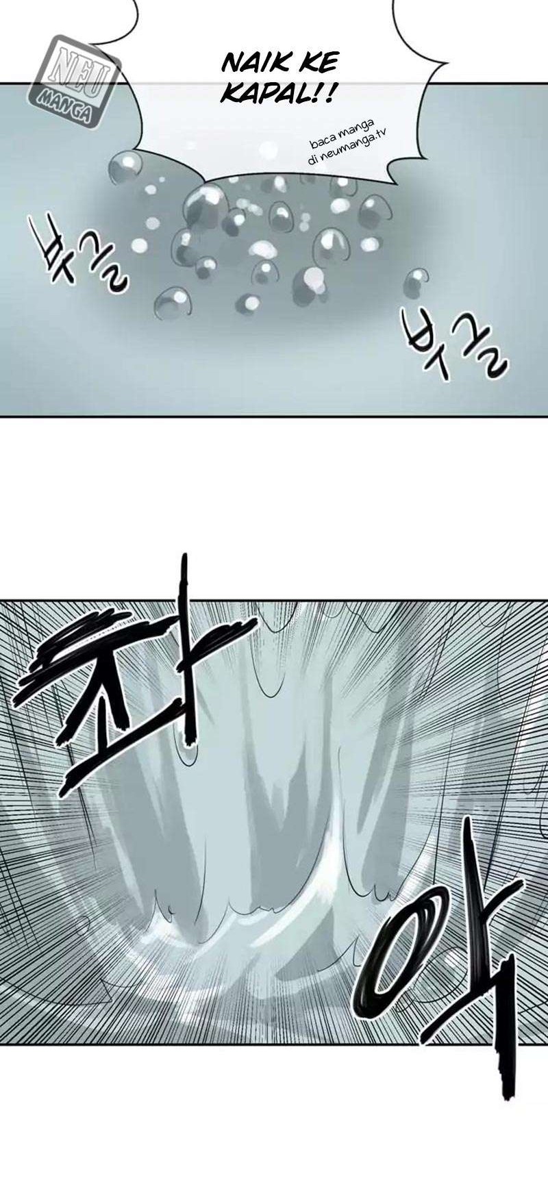 Volcanic Age Chapter 18 Gambar 21