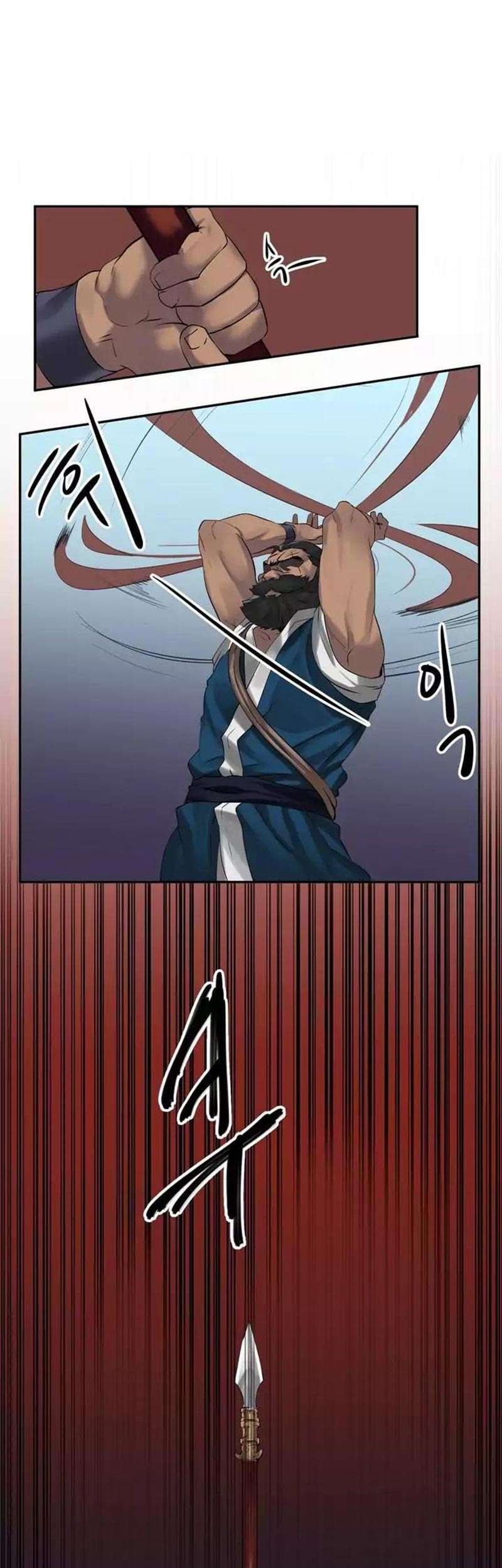 Volcanic Age Chapter 18 Gambar 28