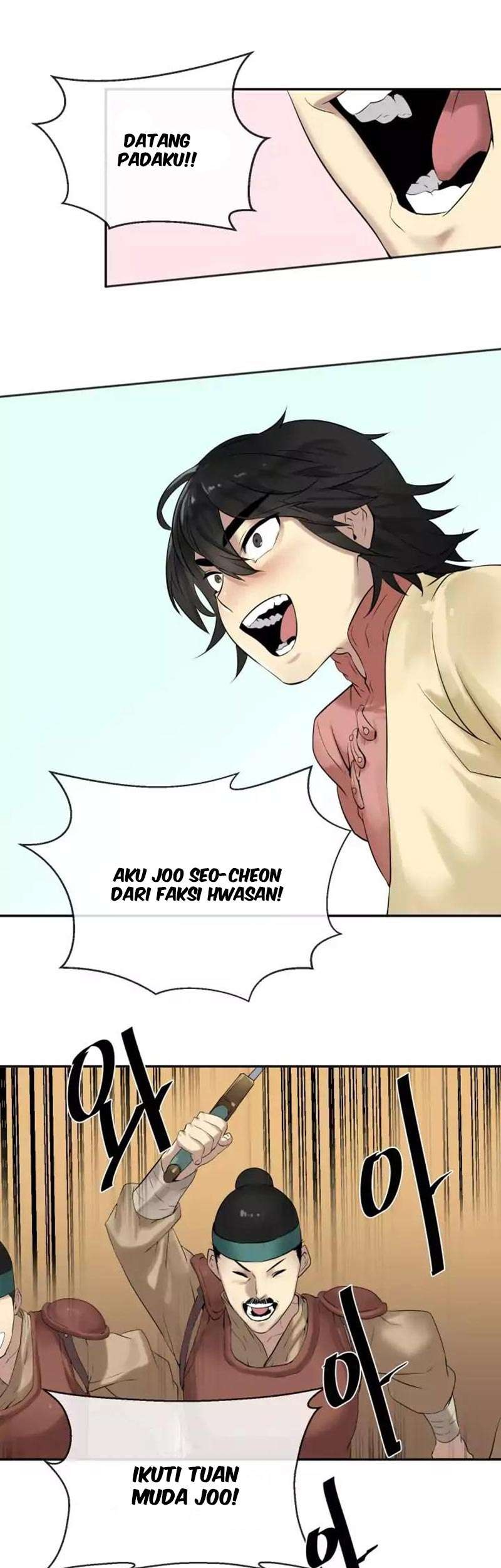 Volcanic Age Chapter 15 Gambar 10