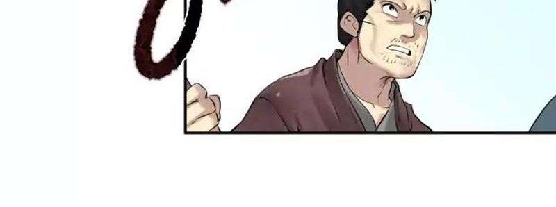 Volcanic Age Chapter 14 Gambar 23