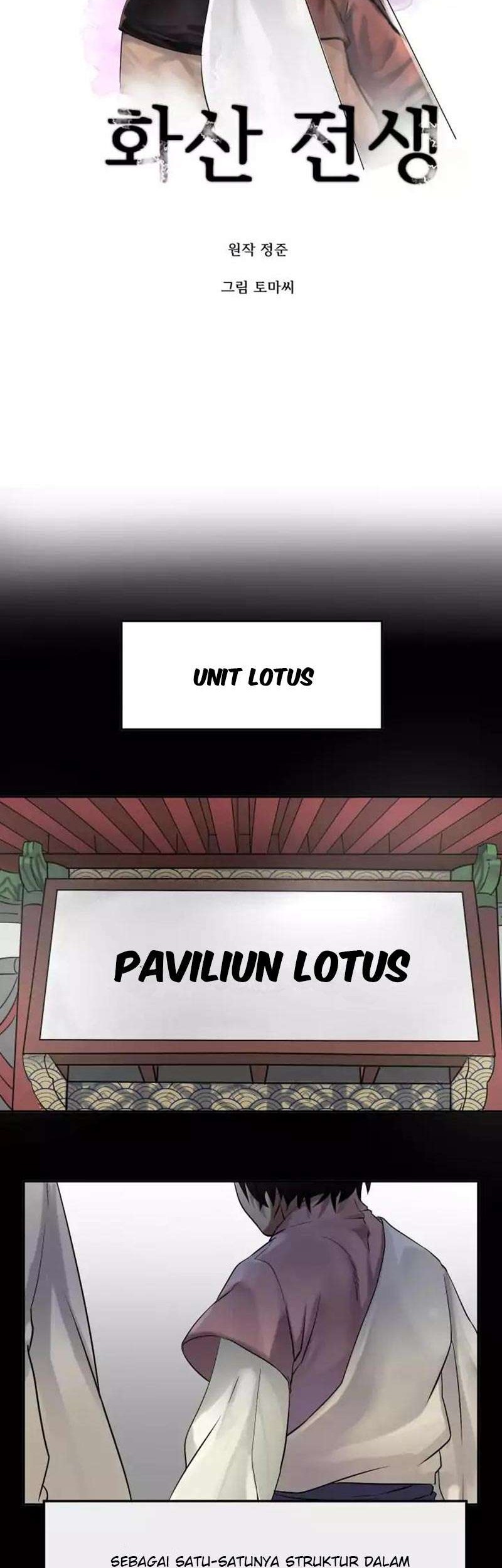 Volcanic Age Chapter 8 Gambar 5