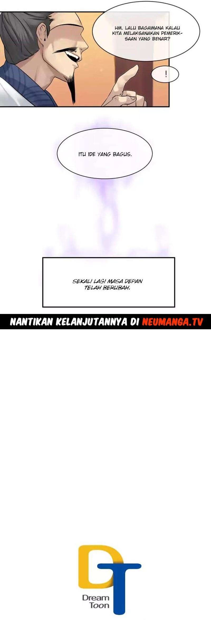 Volcanic Age Chapter 7 Gambar 28