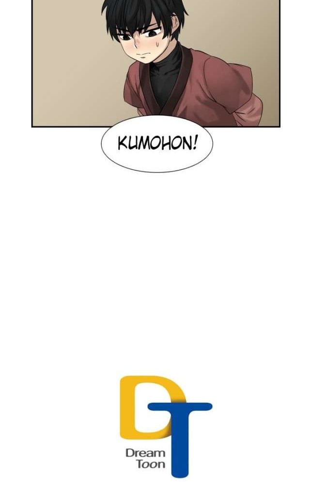 Volcanic Age Chapter 5 Gambar 27