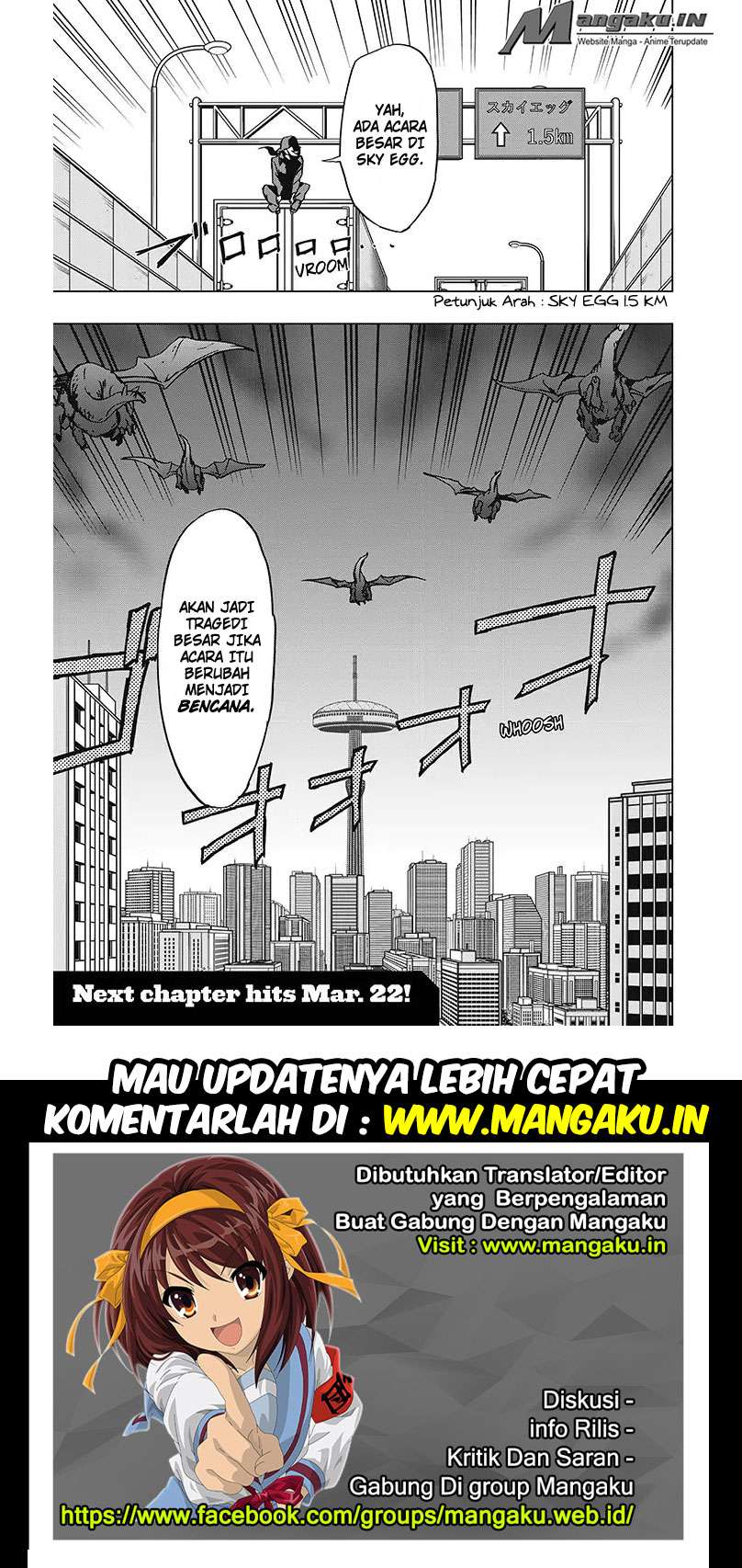 Vigilante: Boku no Hero Academia Illegal Chapter 49 Gambar 20