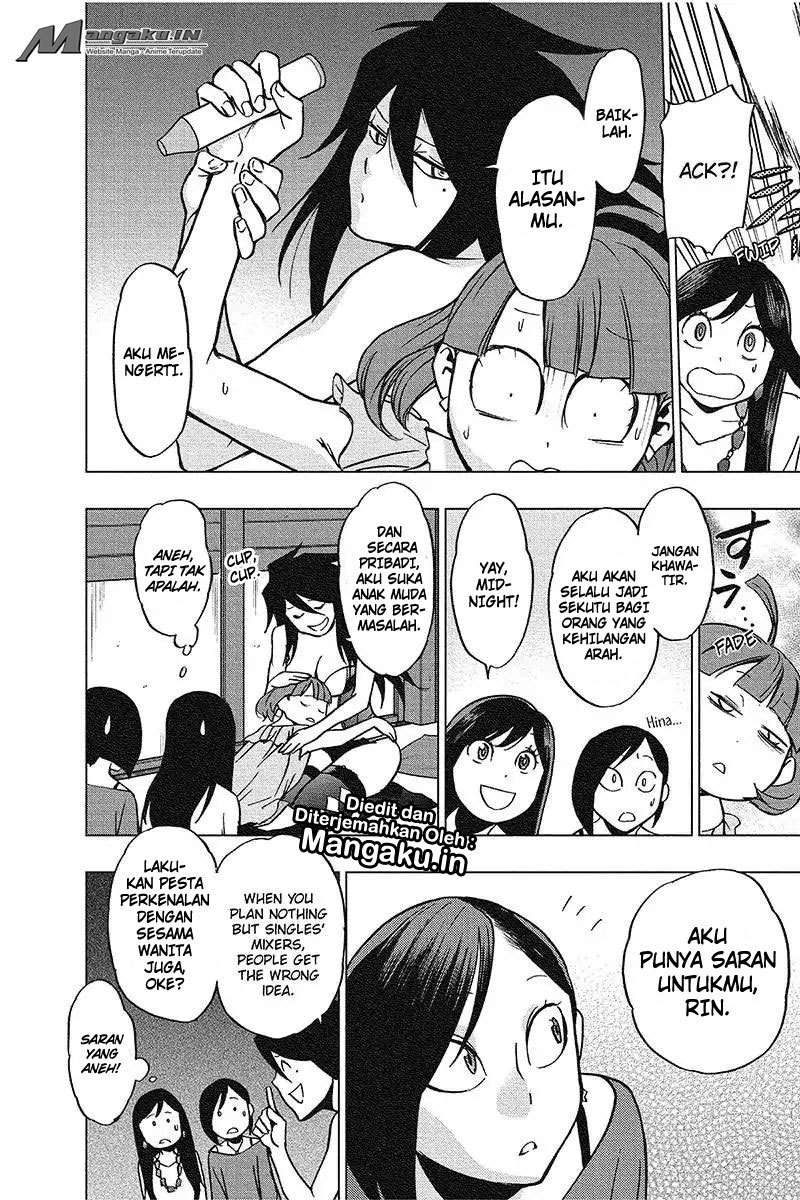 Vigilante: Boku no Hero Academia Illegal Chapter 43 Gambar 17