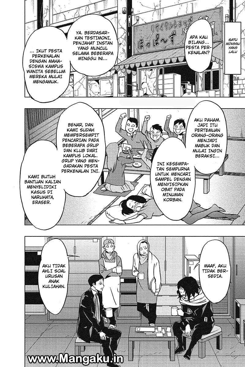 Vigilante: Boku no Hero Academia Illegal Chapter 42 Gambar 11