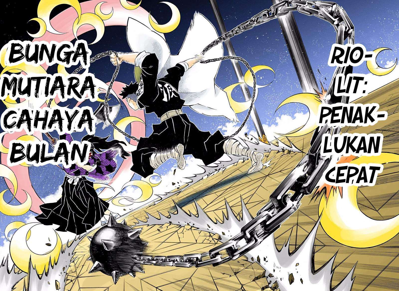 Kimetsu no Yaiba Chapter 169 Gambar 16