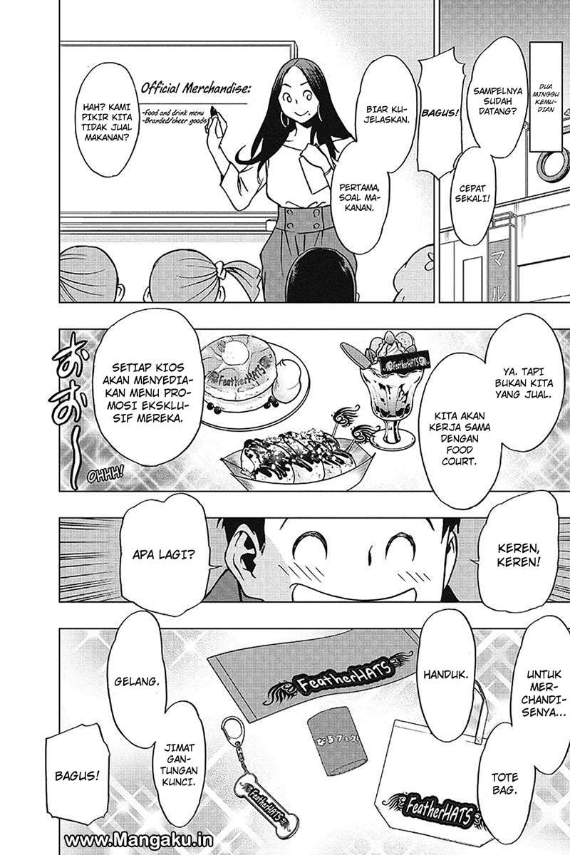Vigilante: Boku no Hero Academia Illegal Chapter 36 Gambar 17
