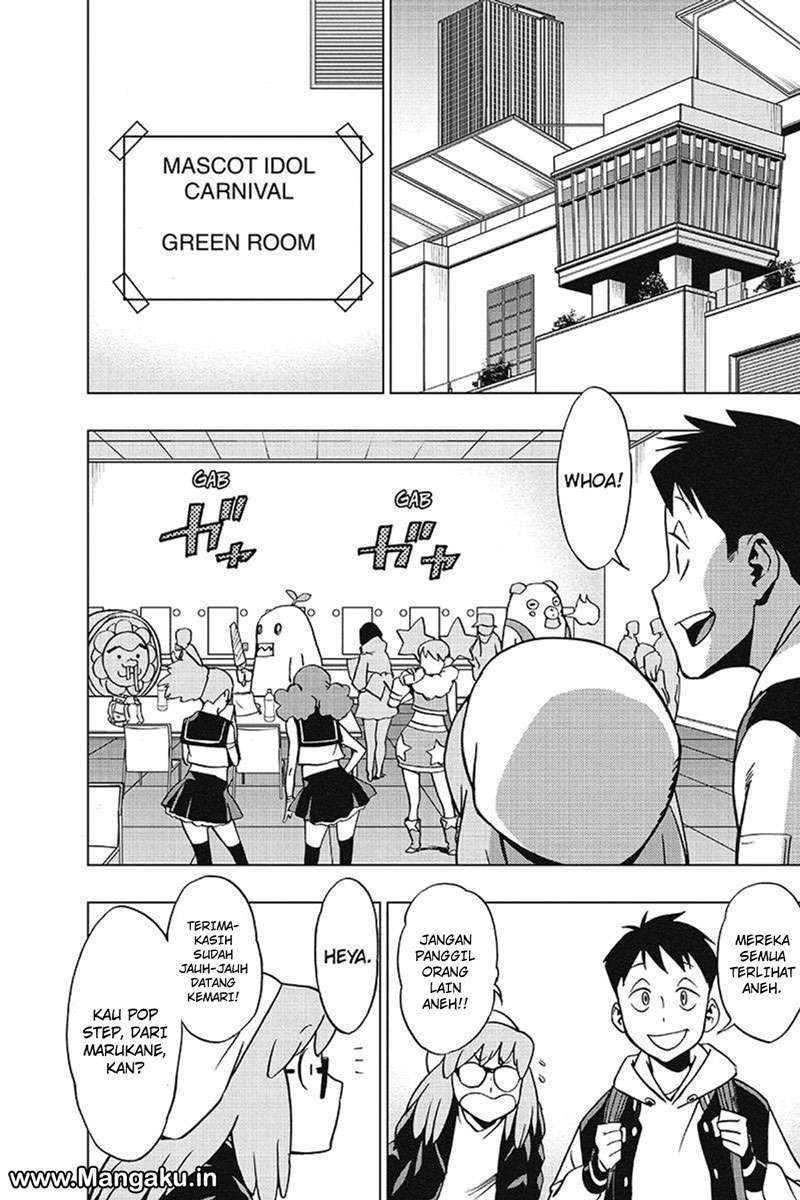 Vigilante: Boku no Hero Academia Illegal Chapter 31 Gambar 14
