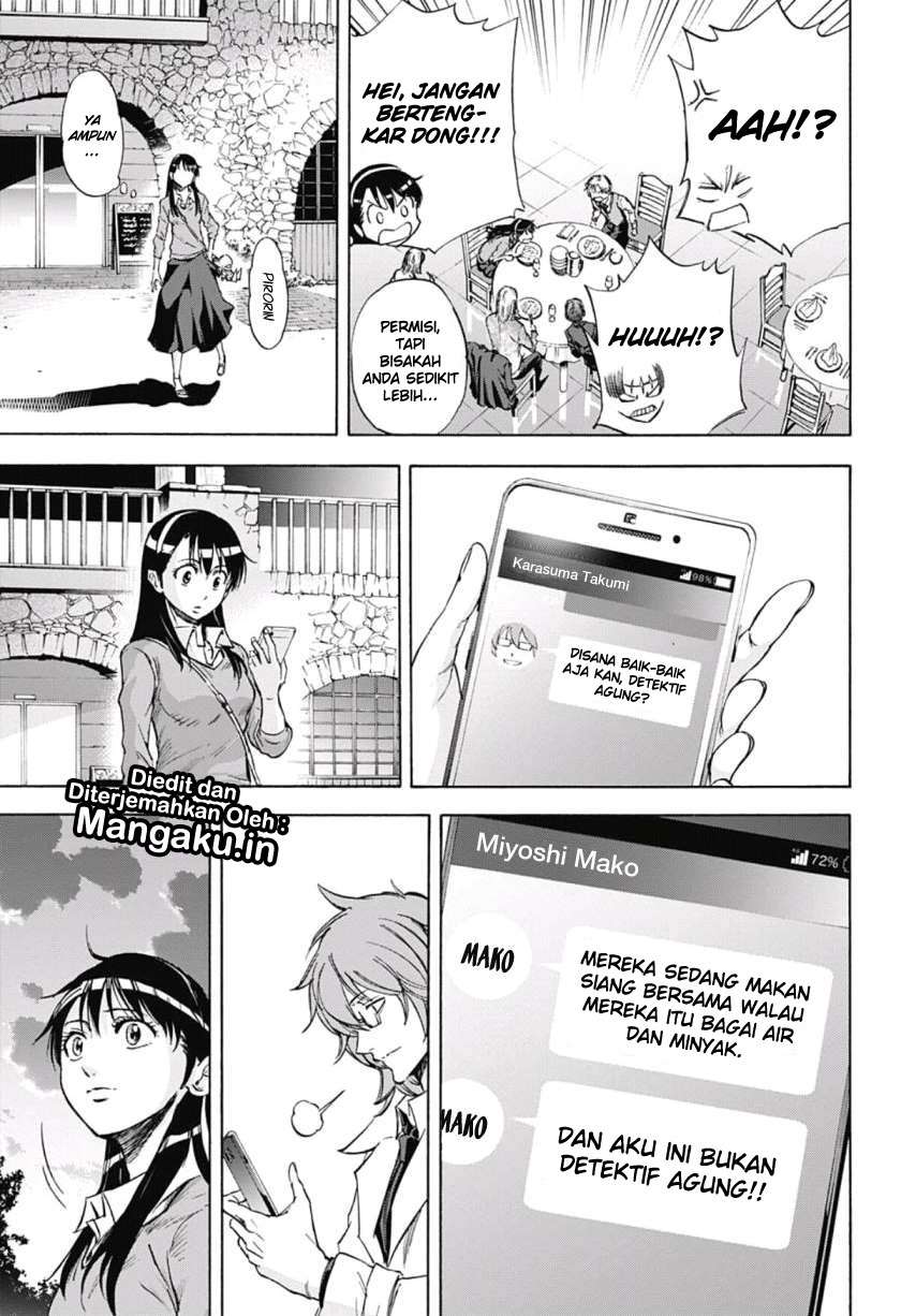 Kagamigami Chapter 39 Gambar 14