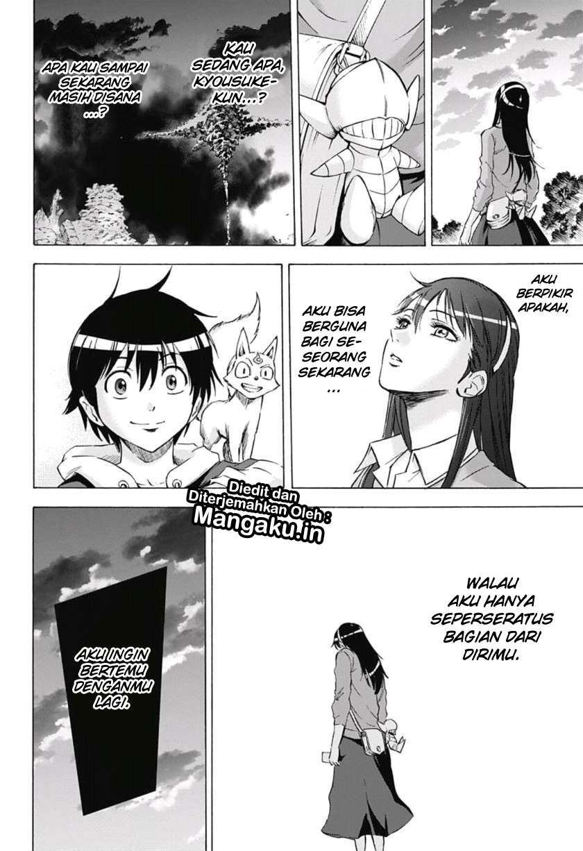 Kagamigami Chapter 39 Gambar 15