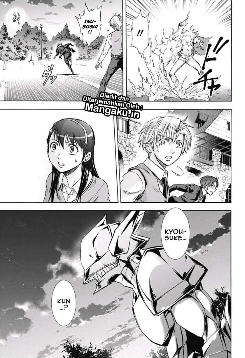 Kagamigami Chapter 39 Gambar 18