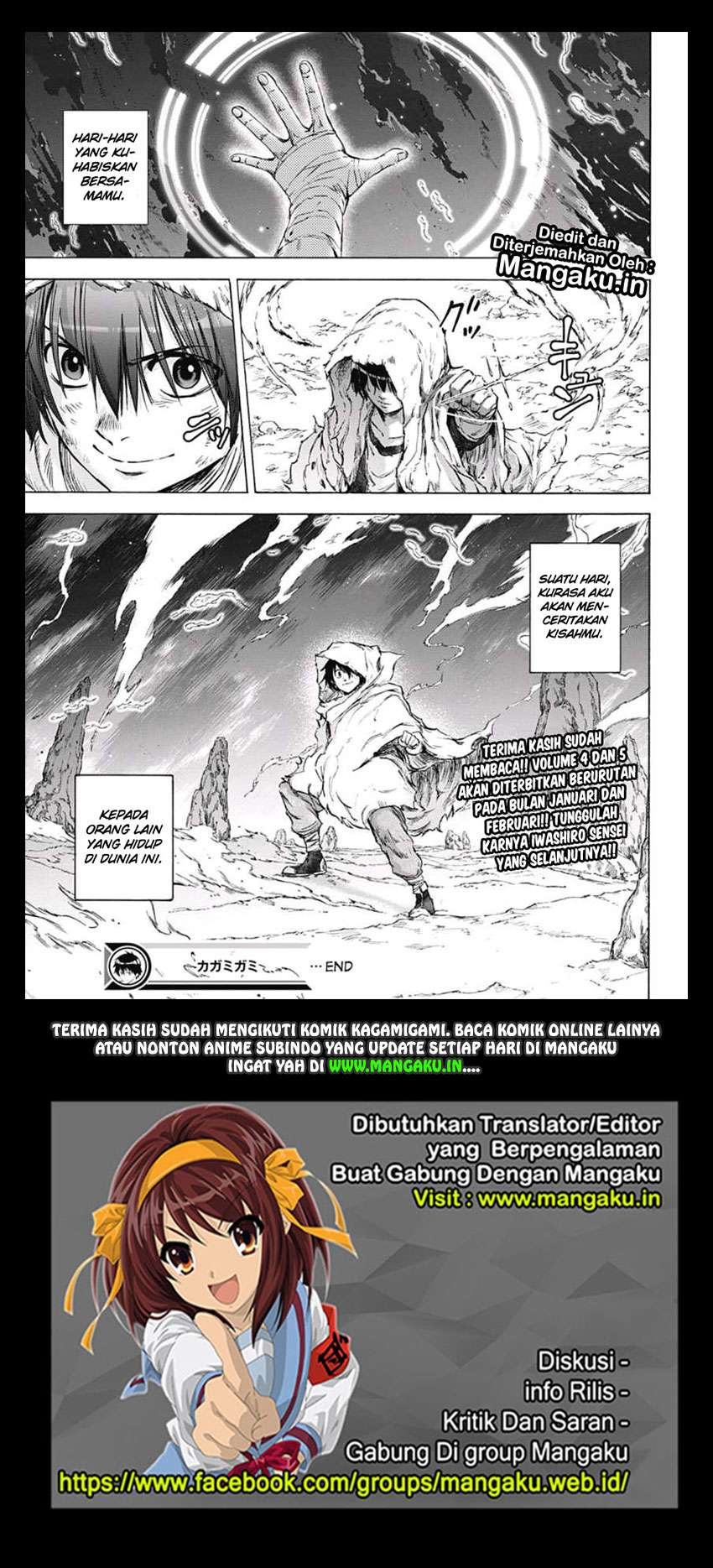 Kagamigami Chapter 39 Gambar 20