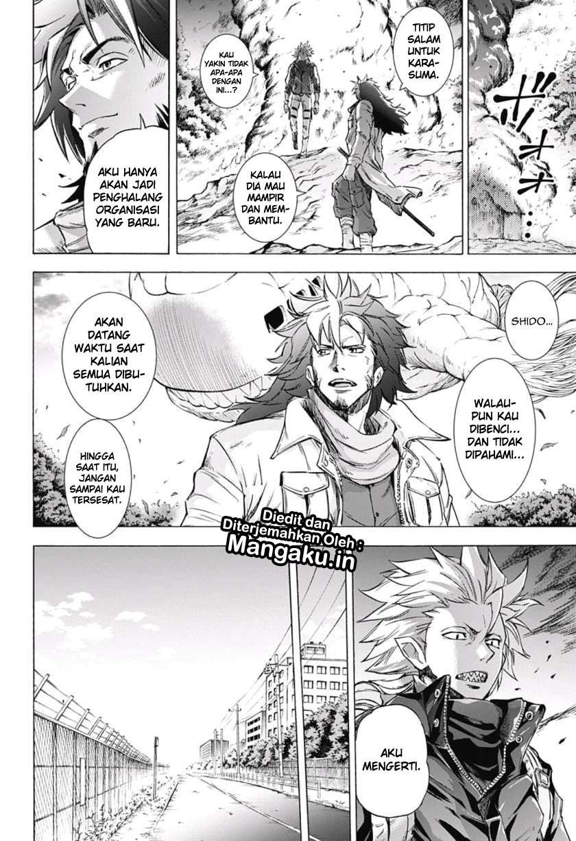 Kagamigami Chapter 39 Gambar 5
