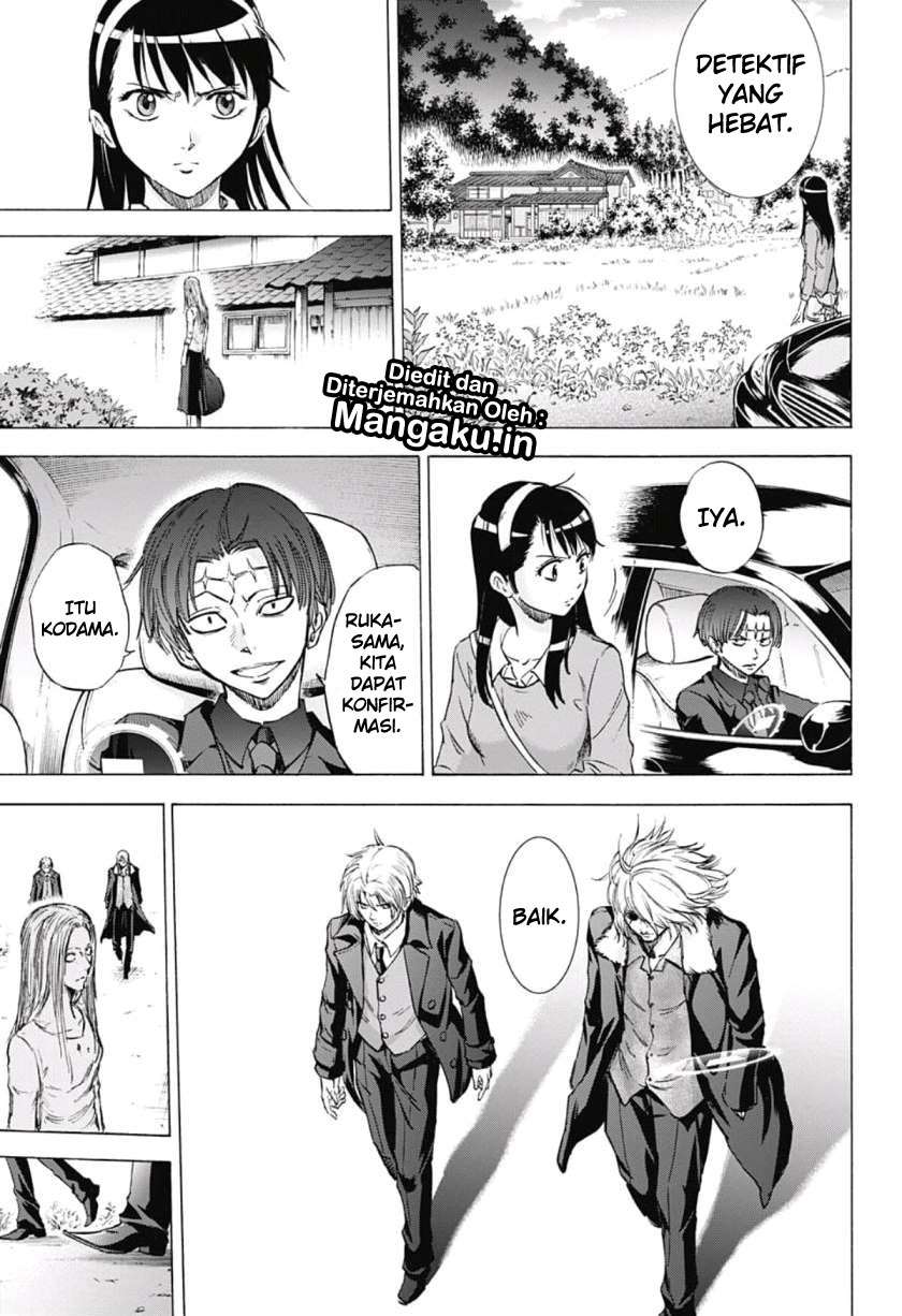 Kagamigami Chapter 39 Gambar 8