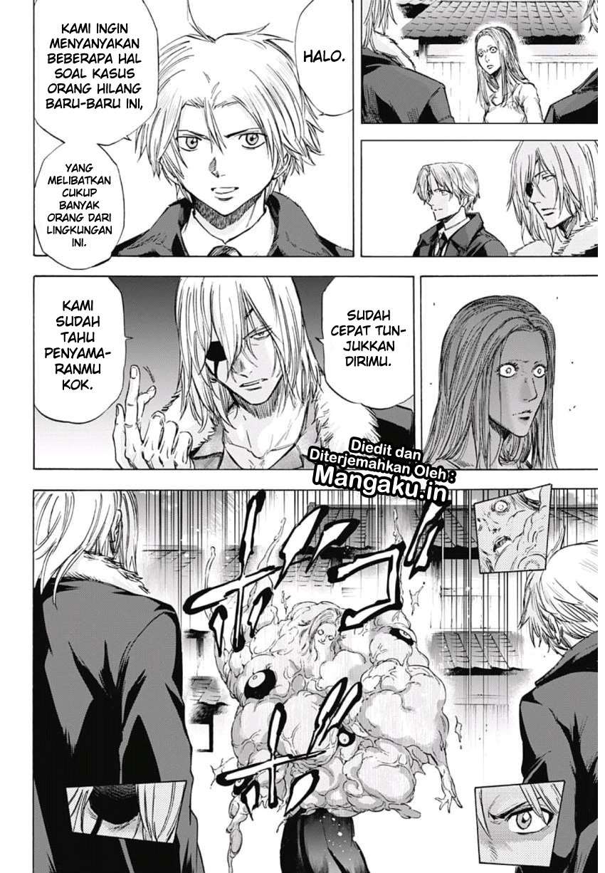 Kagamigami Chapter 39 Gambar 9