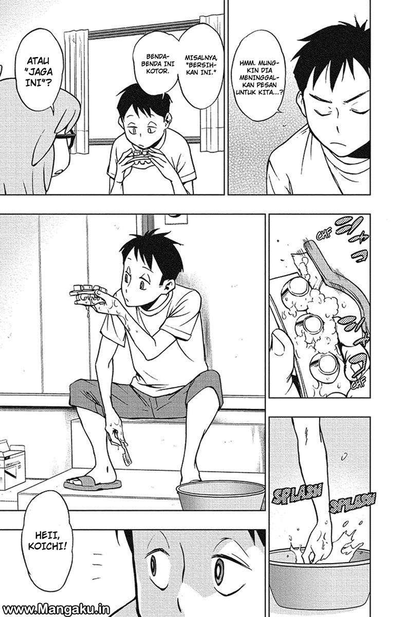 Vigilante: Boku no Hero Academia Illegal Chapter 28 Gambar 4