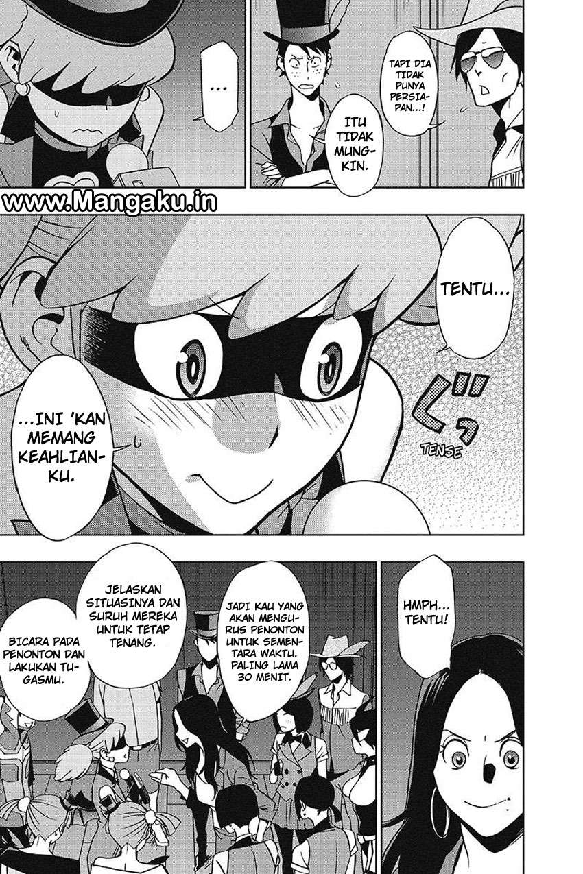 Vigilante: Boku no Hero Academia Illegal Chapter 23 Gambar 19