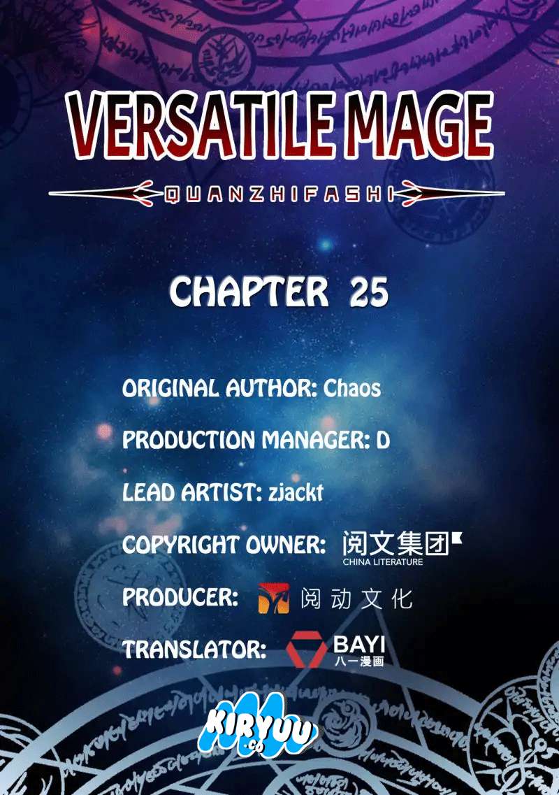 Versatile Mage Chapter 26 Gambar 3