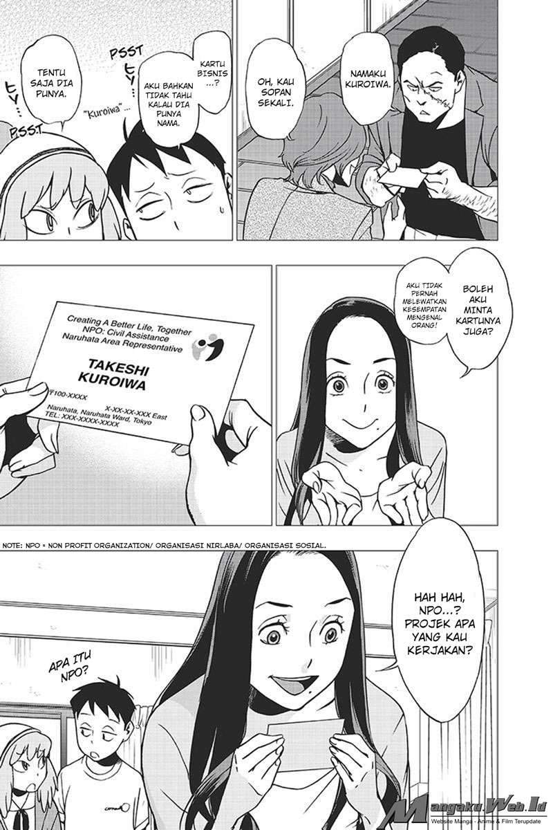 Vigilante: Boku no Hero Academia Illegal Chapter 16 Gambar 14