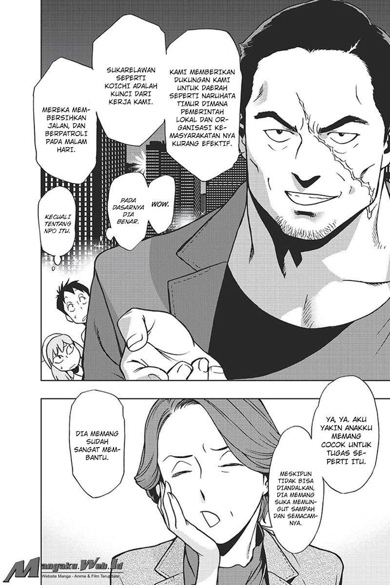 Vigilante: Boku no Hero Academia Illegal Chapter 16 Gambar 15