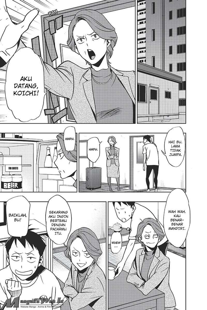 Vigilante: Boku no Hero Academia Illegal Chapter 16 Gambar 8