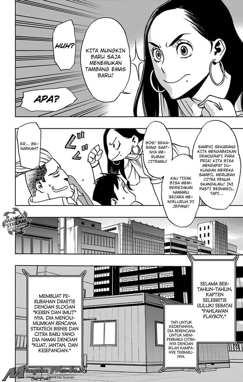 Vigilante: Boku no Hero Academia Illegal Chapter 15 Gambar 21