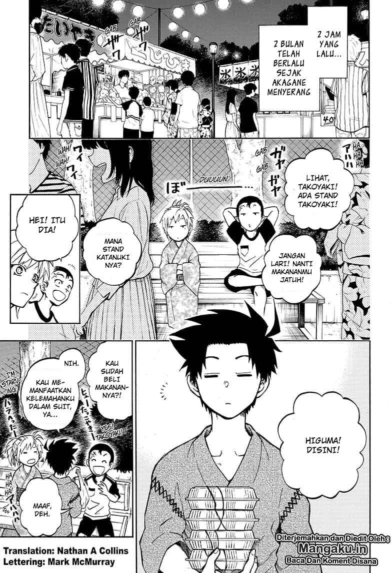 Gokutei Higuma Chapter 20 Gambar 4