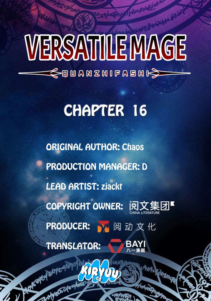 Versatile Mage Chapter 16 3