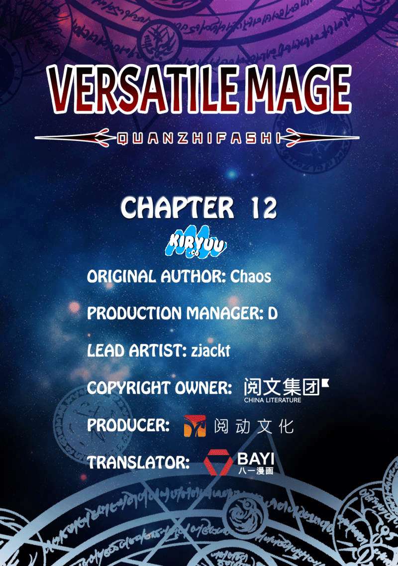 Versatile Mage Chapter 12 Gambar 3
