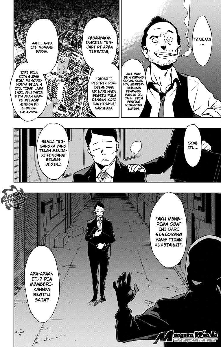 Vigilante: Boku no Hero Academia Illegal Chapter 5 Gambar 5
