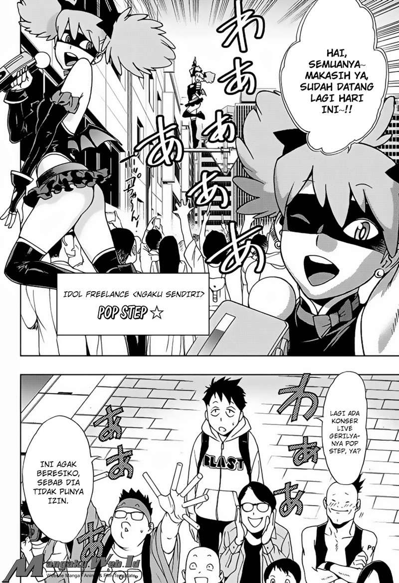 Boku no Hero Academia Chapter 1 Gambar 11