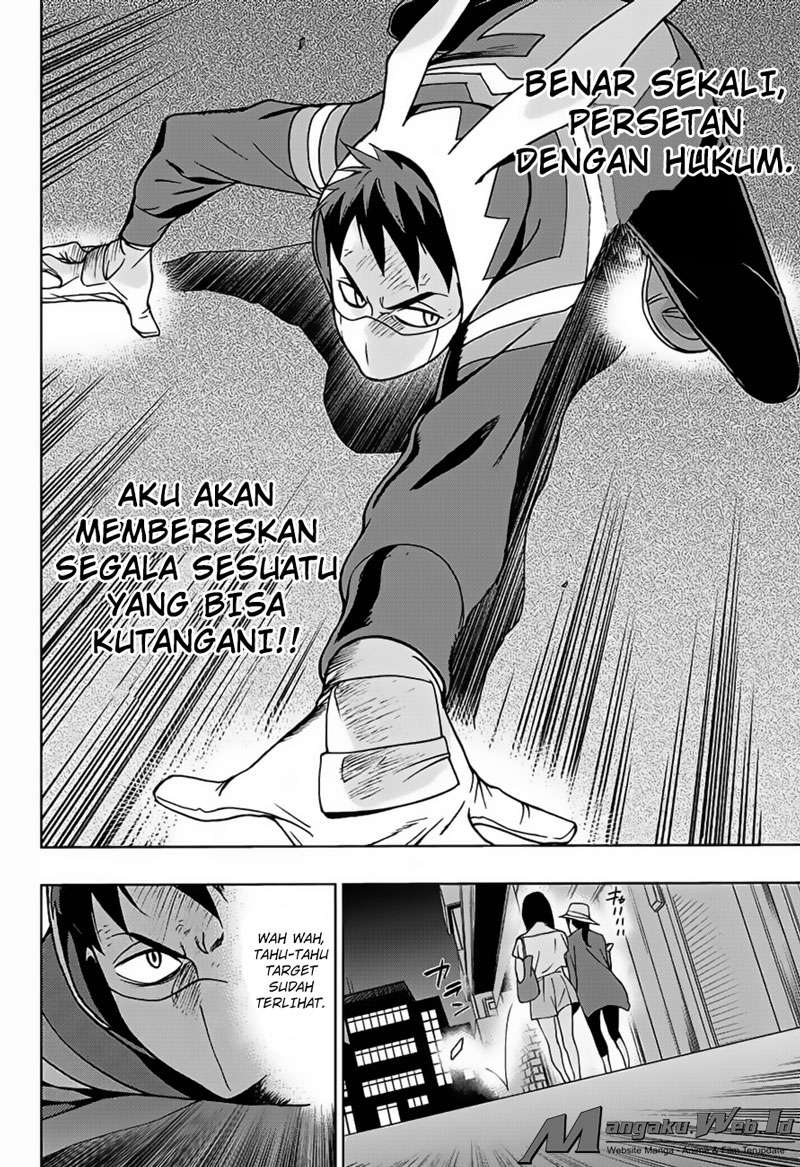 Boku no Hero Academia Chapter 1 Gambar 17