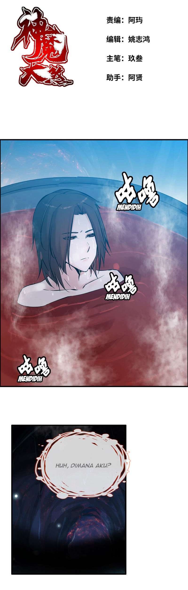 Baca  Vengeance of the Heavenly Demon Chapter 2 Gambar 2