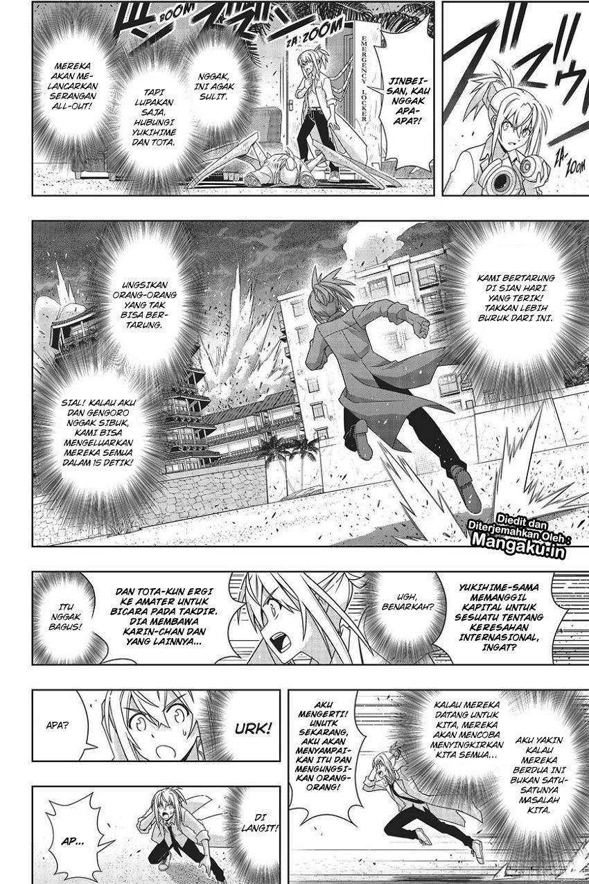 UQ Holder! Chapter 160 Gambar 24