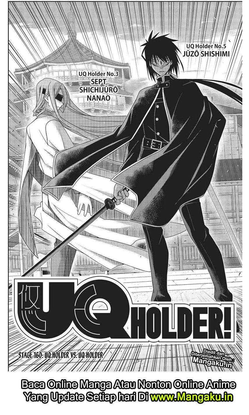UQ Holder! Chapter 160 Gambar 4