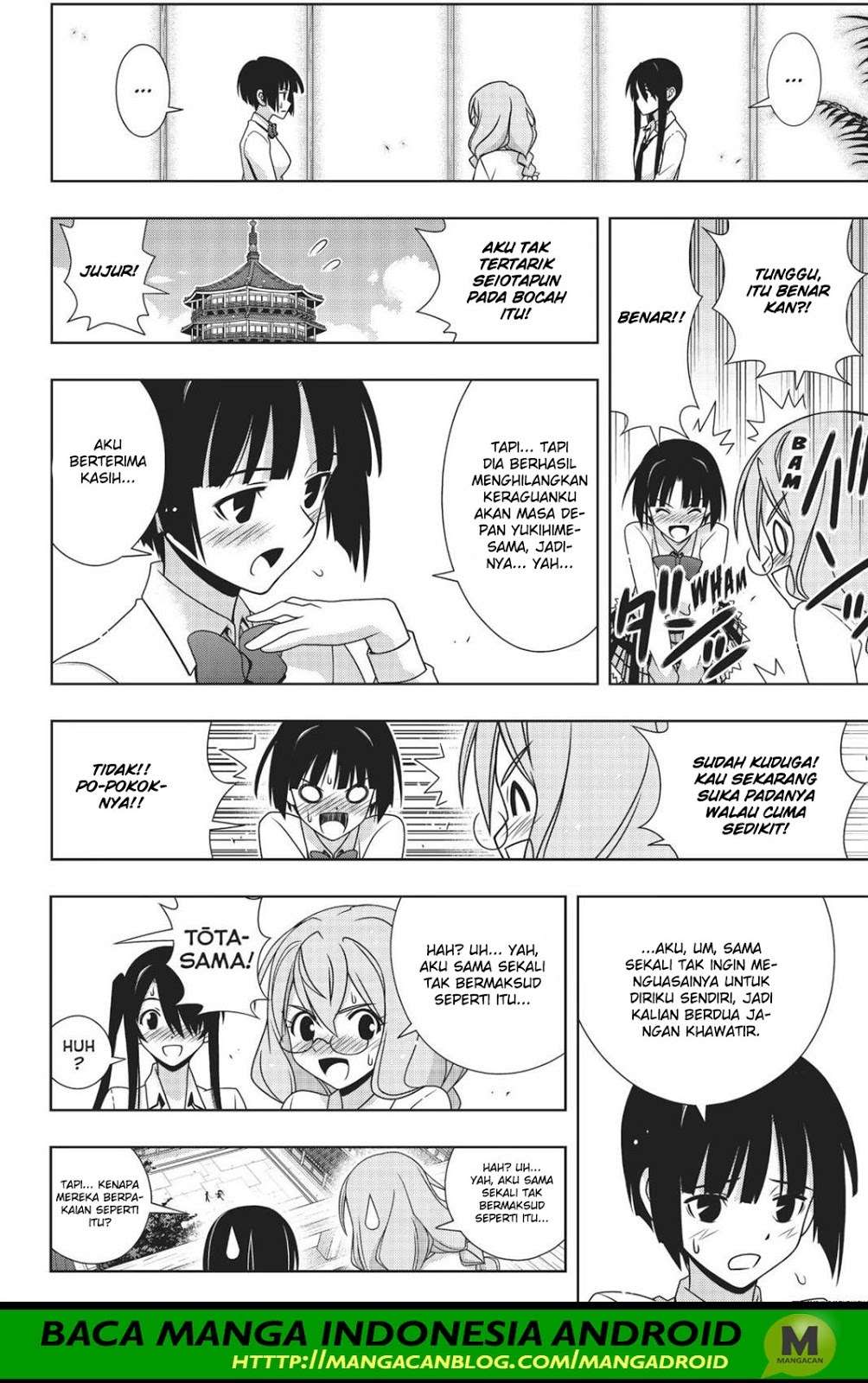 UQ Holder! Chapter 156 Gambar 11