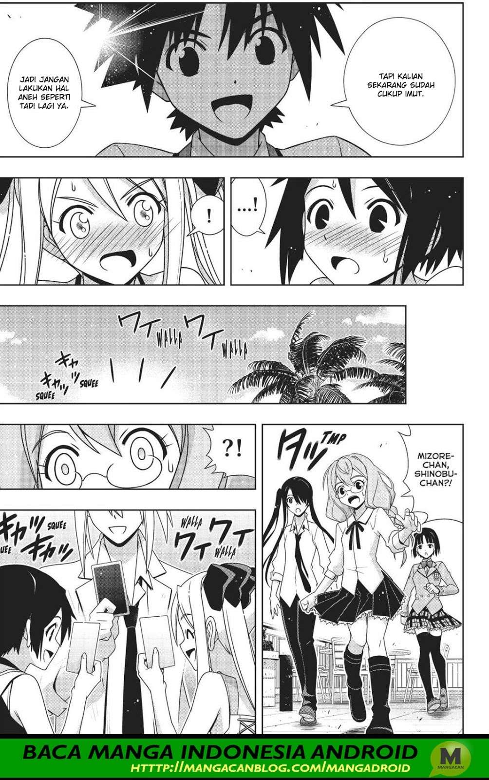 UQ Holder! Chapter 156 Gambar 14