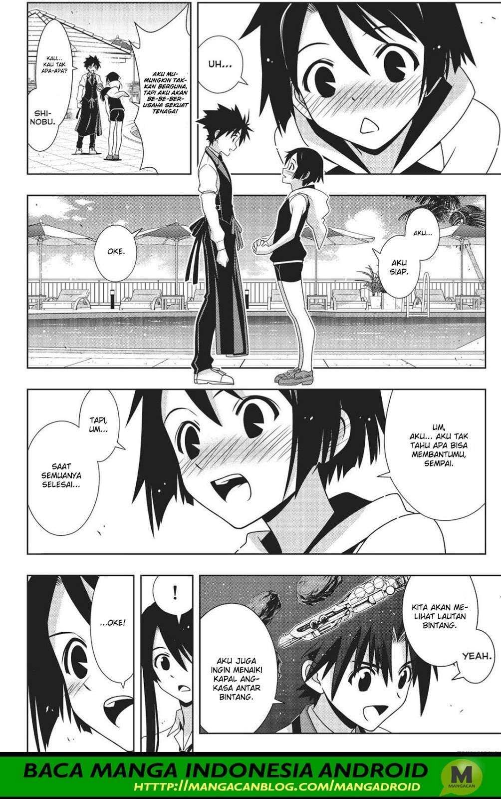 UQ Holder! Chapter 156 Gambar 17