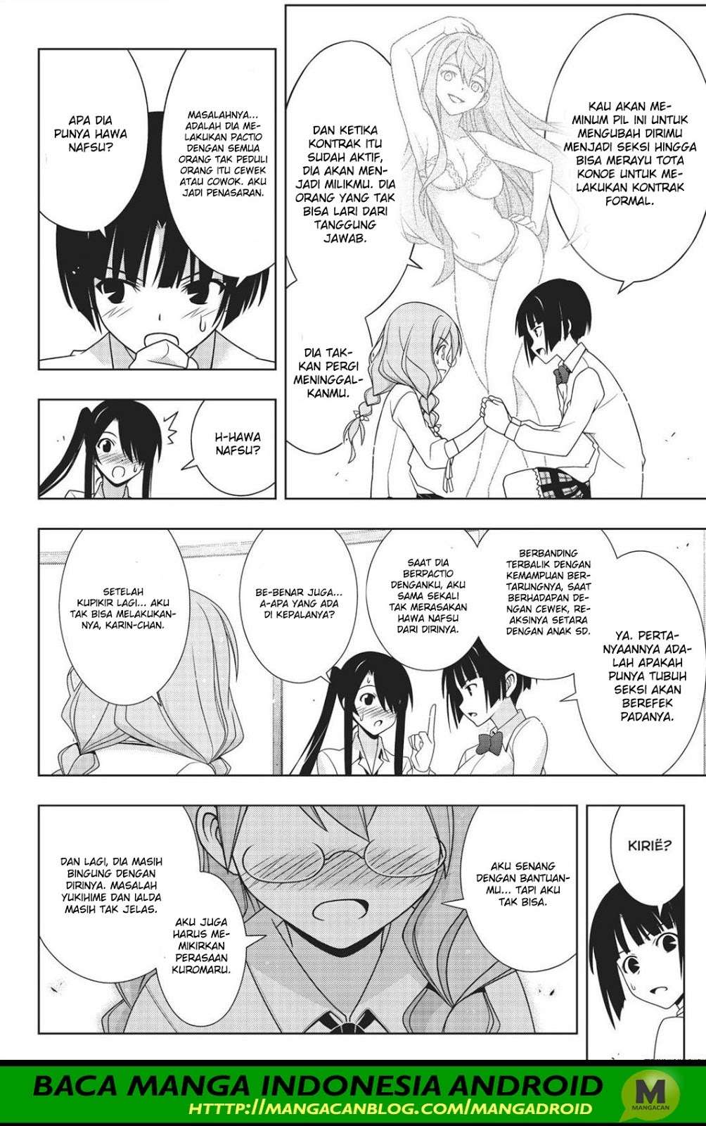 UQ Holder! Chapter 156 Gambar 21