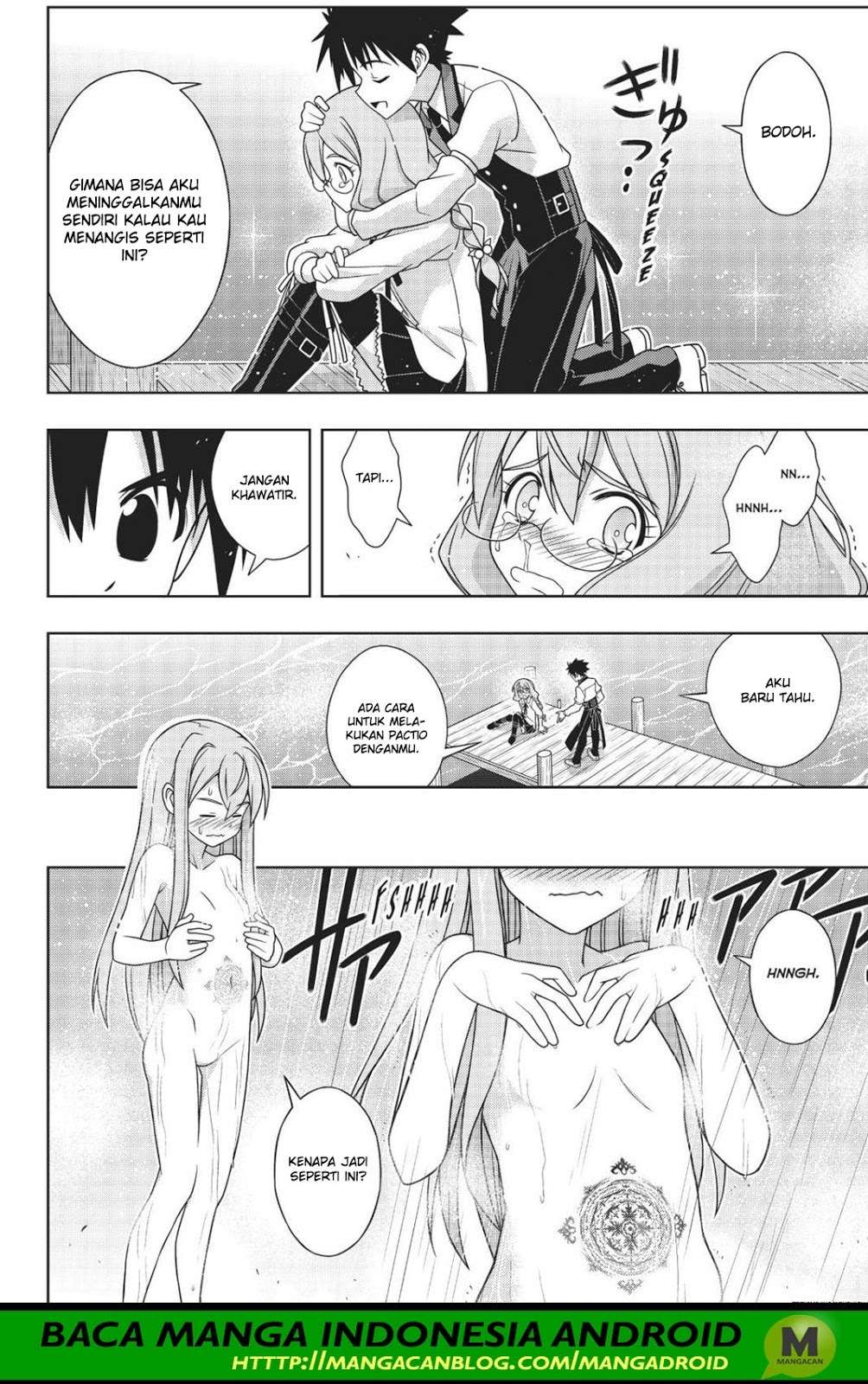 UQ Holder! Chapter 156 Gambar 25