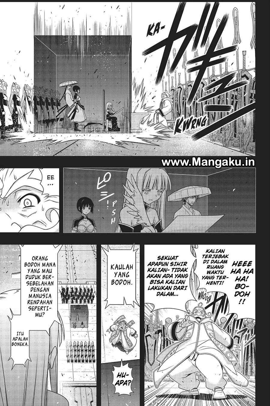 UQ Holder! Chapter 154 Gambar 33