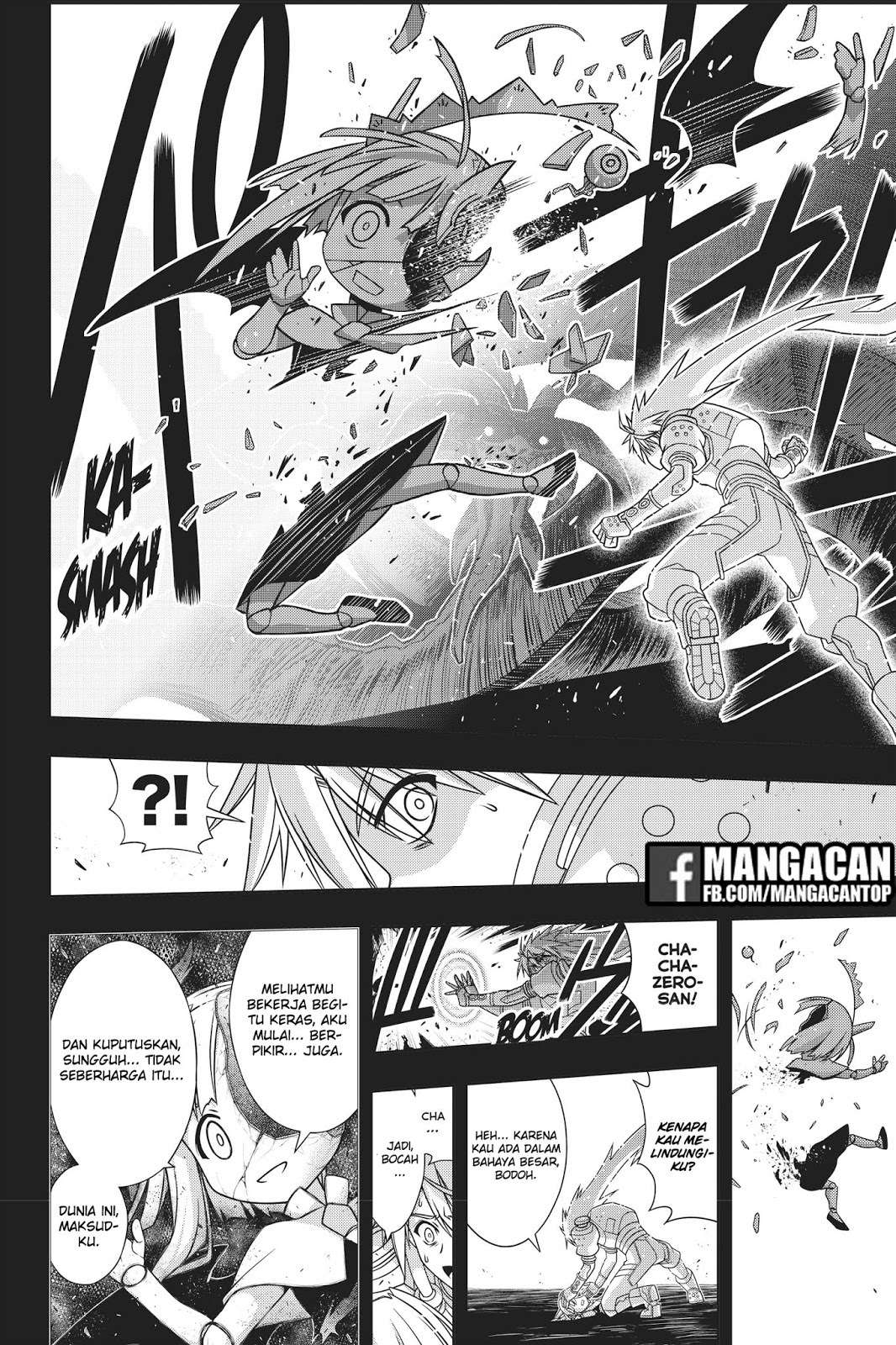 UQ Holder! Chapter 150 Gambar 11